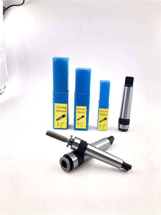 简易锥柄攻丝夹头